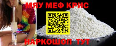 наркотики Бузулук