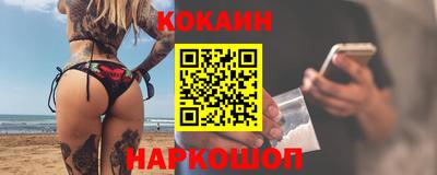 стафф Бугуруслан