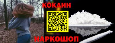 наркотики Бузулук