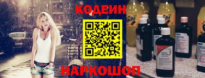 наркотики Бузулук