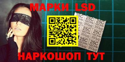 наркотики Бузулук