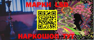 стафф Бугуруслан