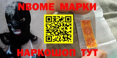 наркотики Бузулук