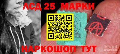 кокаин перу Будённовск