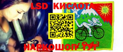 стафф Бугуруслан