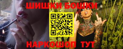 кокаин перу Будённовск