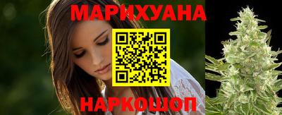 кокаин перу Будённовск
