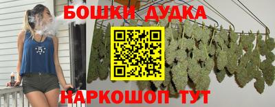 кокаин перу Будённовск
