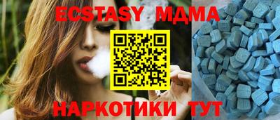 кокаин перу Будённовск