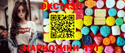 наркотики Бузулук