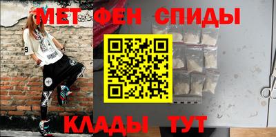 кокаин перу Будённовск
