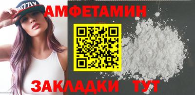 наркотики Бузулук