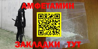 наркотики Бузулук