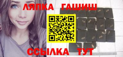 наркотики Бузулук