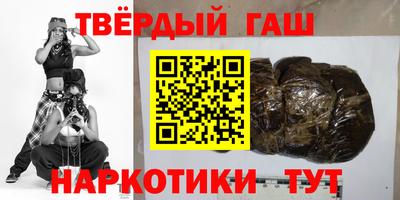 наркотики Бузулук