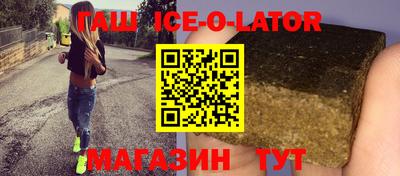 стафф Бугуруслан