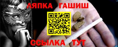 наркотики Бузулук