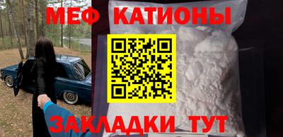 кокаин перу Будённовск