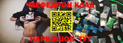 наркотики Бузулук